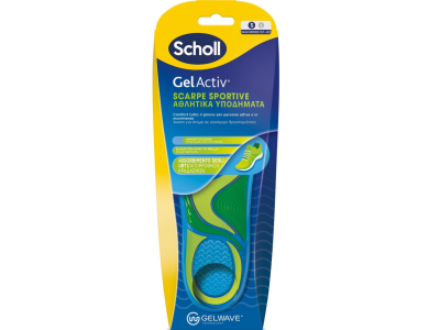 Scholl Gel Activ Πάτοι για Αθλητικά Υποδήματα Small (Νο35.5 - 40.5), 2τμχ
