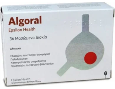 Epsilon Health Algoral Συμπλήρωμα Διατροφής κατά της Καούρας & της Παλανδρόμησης 36 μασώμενα δισκία