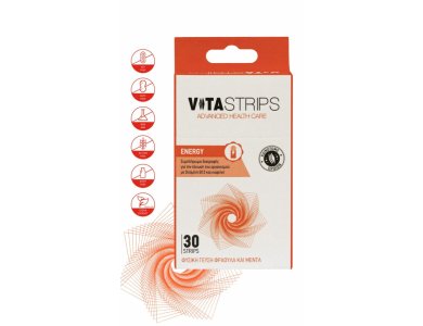 Vitastrips Energy, Συμπλήρωμα διατροφής για Τόνωση του Οργανισμού με φυσική γεύση φράουλα & μέντα, 30strips