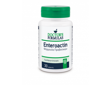 Doctor's Formulas Enteroactin - Φόρμουλα Προβιοτικών 30 tabs