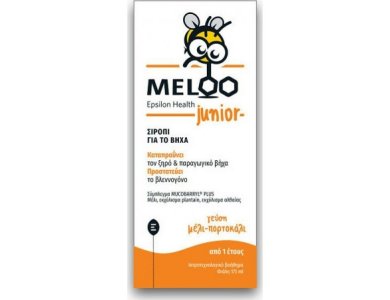 Epsilon Health Meloo Junior Φυτικό Σιρόπι για Ξηρό & Παραγωγικό Βήχα 175ml