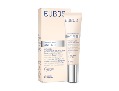 Eubos Hyaluron Eye Contour Cream, Αντιρυτιδική Κρέμα Ματιών Με Υαλουρονικό Οξύ, 15ml