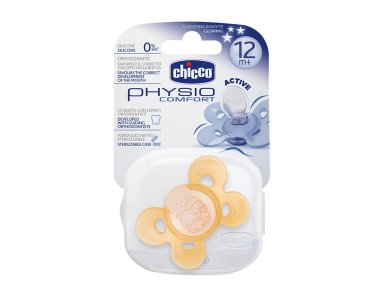 Chicco Physio Comfort Active, Πιπίλα Σιλικόνης με θήκη, 4m+, Πορτοκαλί, 1τμχ