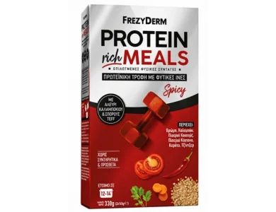 Frezyderm Protein Rich Meals Πρωτεϊνική Τροφή με Φυτικές Ίνες & Αλεύρι Καλαμποκιού & Σπόρους TEFF, 2x165g