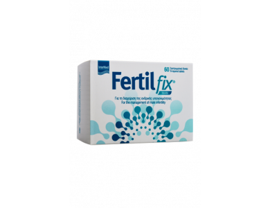 InterMed FertilFix Man, Συμπλήρωμα Διατροφής για τη Διαχείριση της Ανδρικής Υπογονιμότητας, 60τμχ