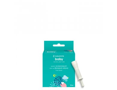 Galesyn Baby Colic Relief Απαλή Ανακούφιση Από τους Βρεφικούς Κολικούς, 10τεμ