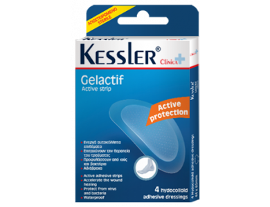 Kessler Clinica Gelactif, Ενεργά αυτοκόλλητα επιθέματα 4τμχ