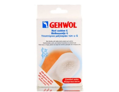 Gehwol Heel Cushion G Small, Υποπτέρνιο μαξιλαράκι τύπου G, Μικρό μέγεθος, 2τμχ
