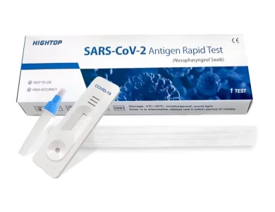 Rapid Test Sars Covid-2 Ρινικό Τεστ Αντιγόνου, 1τμχ