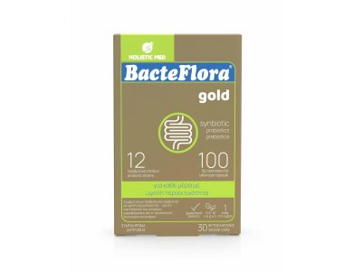 Holistic Med BacteFlora Gold Συμβιωτικό για την Υγεία & Ομαλή Λειτουργία του Εντέρου, 30caps