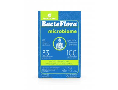 Holistic Med BacteFlora Microbiome Συμβιωτικό για την Εξισορρόπηση & Αποκατάσταση του Εντέρου, 30caps