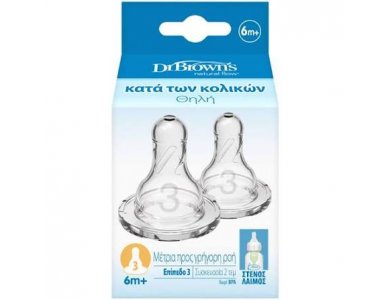 Dr. Brown's Anti-Colic Θηλές Σιλικόνης για Μπιμπερό με Στενό Λαιμό 6m+, 2τμχ
