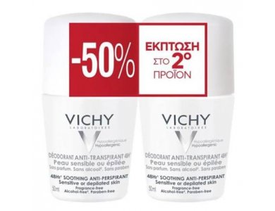 Vichy Promo με -50% στο 2ο Προϊόν Deodorant 48h Sensitive Skin Roll-On Duo Αποσμητικό με 48ωρη Προστασία, 2x50ml