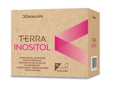 Genecom Terra Inositol Συμπλήρωμα Διατροφής με Ινοσιτόλη για τη Ρύθμιση της Λειτουργίας των Ωοθηκών, 30sachets