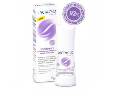 Lactacyd Pharma Soothing Καταπραϋντικό Καθαριστικό της Ευαίσθητης Περιοχής, 250ml