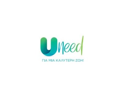 Uneed