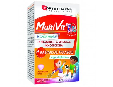 Forte Pharma MultiVit Kids, 30chew.tabs