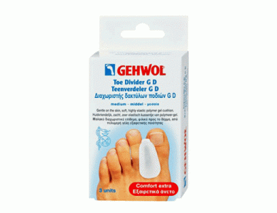 Gehwol Toe Divider GD, Διαχωριστής δακτύλων ποδιού GD, 3τμχ