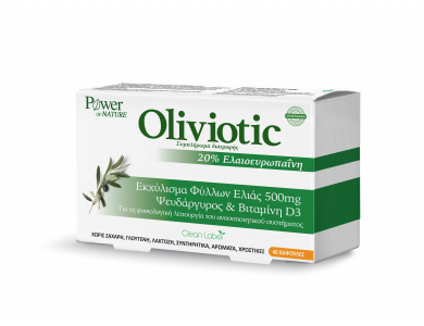 Power Health Oliviotic 40caps