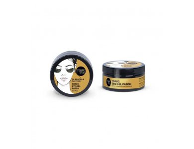 Organic shop, Επιθέματα σε μορφή τζελ για τονωτική περιγράμματος ,Τσάι Puerh & Καφεΐνη, 60τμχ