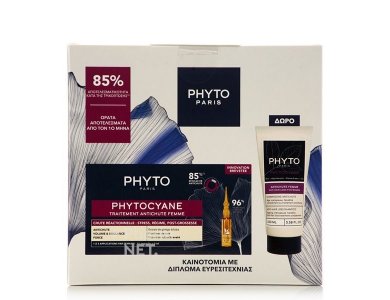 Phyto Promo Phytocyane Anti-Hair Loss Treatment Γυναικεία Θεραπεία Τριχόπτωσης, 12amp x 5ml & Δώρο Anti-Hair Loss Shampoo Σαμπουάν κατά της Τριχόπτωσης, 100ml, 1σετ