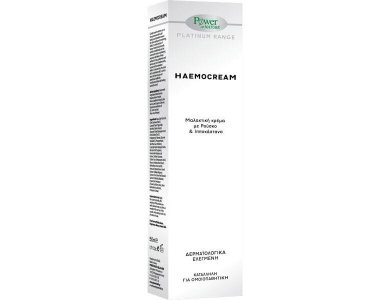 Power of Nature Haemocream Μαλακτική Κρέμα με Ρούσκο & Ιπποκάστανο για τις Αιμορροΐδες, 50ml