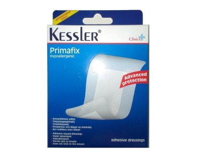 Kessler Primafix - Αυτοκόλλητες Γάζες - 14x14cm - 5τμχ