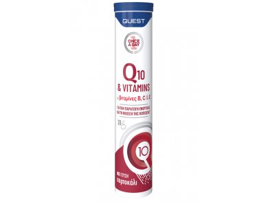 Quest Q10 & Vitamins, με Γεύση Πορτοκάλι 20Tabs.