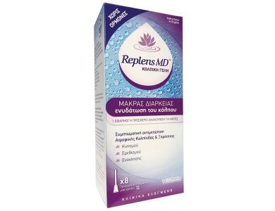 Wellcon Replens Md Vaginal Gel 8 περιέκτες
