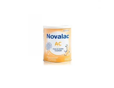 Novalac AC Γάλα για την αντιμετώπιση Κολικών & Μετεωρισμού, για βρέφη από την γέννηση, 400gr