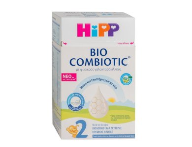 HiPP Bio Combiotic No 2, 2ης βρεφικής ηλικίας, Nέα Φόρμουλα με Metafolin, 600gr