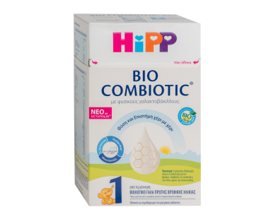HiPP Bio Combiotic No 1, 1ης βρεφικής ηλικίας Νέα Φόρμουλα με Metafolin, 600gr