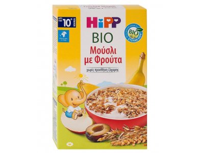 HiPP Παιδικά Μούσλι με Φρούτα 1-3 Ετών 200gr