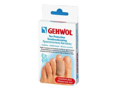 Gehwol Toe Protection Cap Large, Προστατευτικός δακτύλιος Μεγάλου μεγέθους, 2τμχ