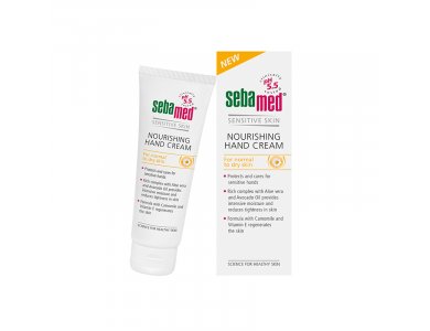 Sebamed Nourishing Hand Cream, Ενυδατική Κρέμα Χεριών για Κανονικό-Ξηρό Δέρμα, 75ml