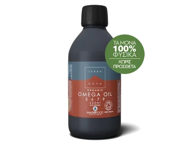 Terranova Omega Oil 3-6-7-9, το μόνο 100% Φυτικό Βιολογικής Καλλιέργειας με Ω7, χωρίς Ιχθυέλαια, 250ml