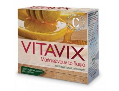 Vitavix Παστίλια Για Το Λαιμό Μέλι-Λεμόνι 45g
