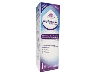 Wellcon Replens Md Vaginal Gel 3 περιέκτες