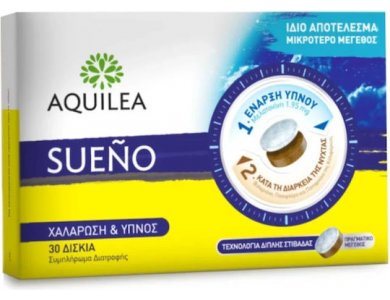 Aquilea Sueno Συμπλήρωμα Διατροφής για Χαλάρωση & Ύπνο, 30 δισκία