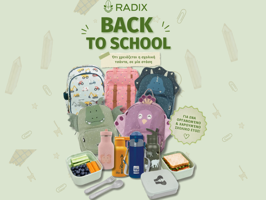 Back to School