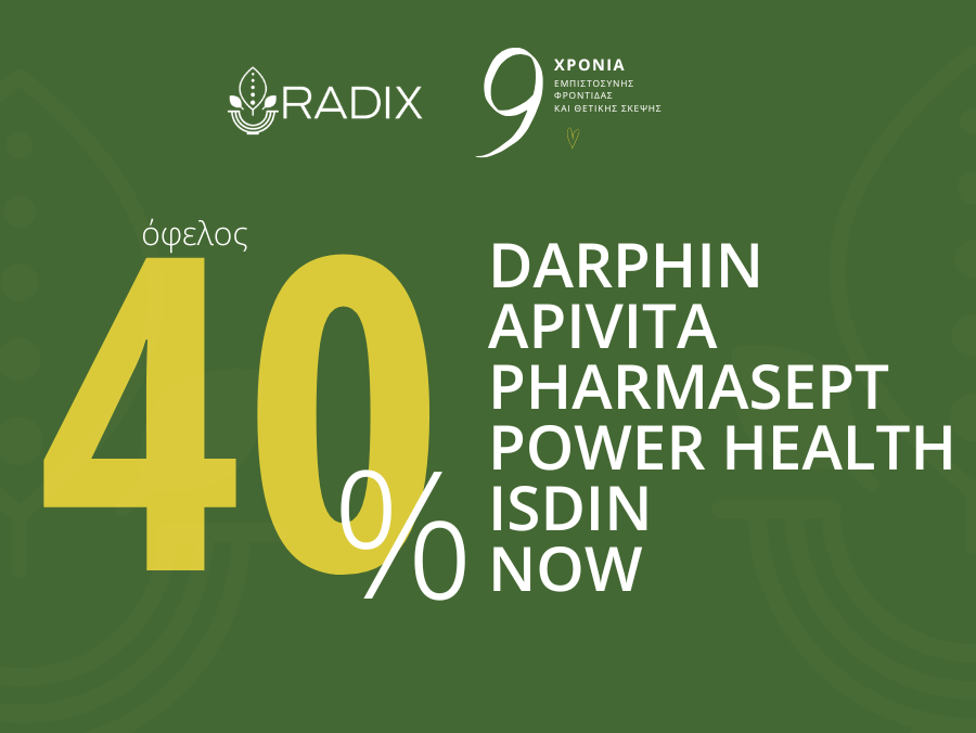 radix 9 years