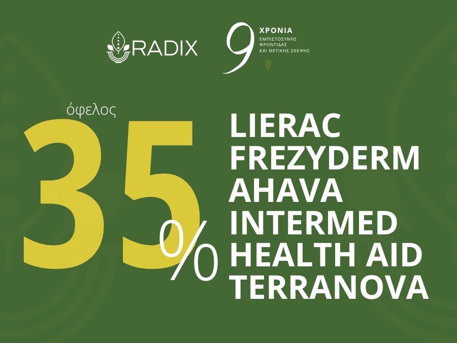 Radix 9 years