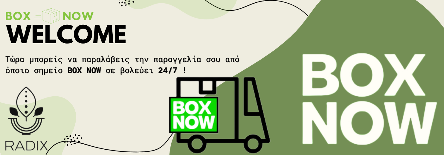 BOX-NOW