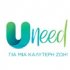 Uneed